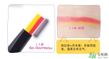 Heynature˫ɫ���������_���ݲ�˫ɫ�ں���ô��